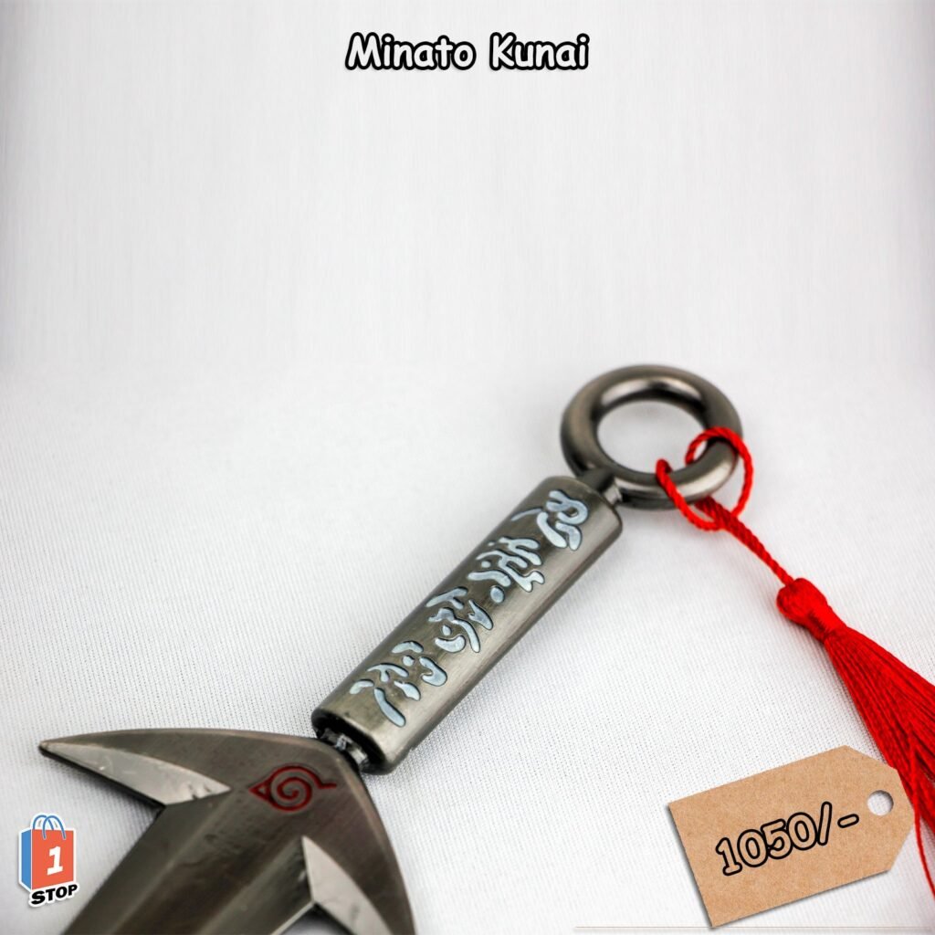 One Stop Merchandise