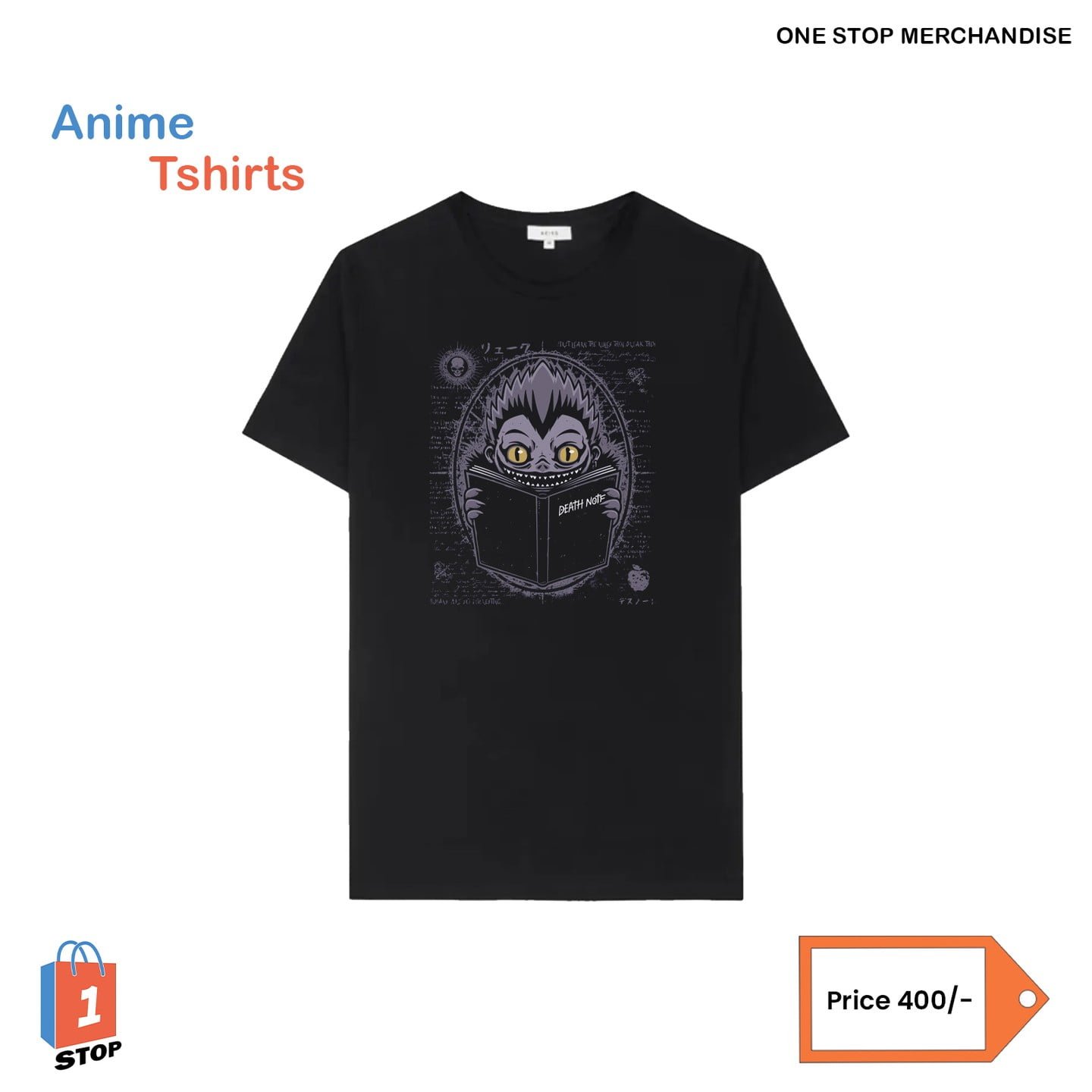 onestop.merchandise_281152255_730390711432627_1237536046783475664_n