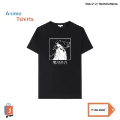 Keisuke Baji Tshirt