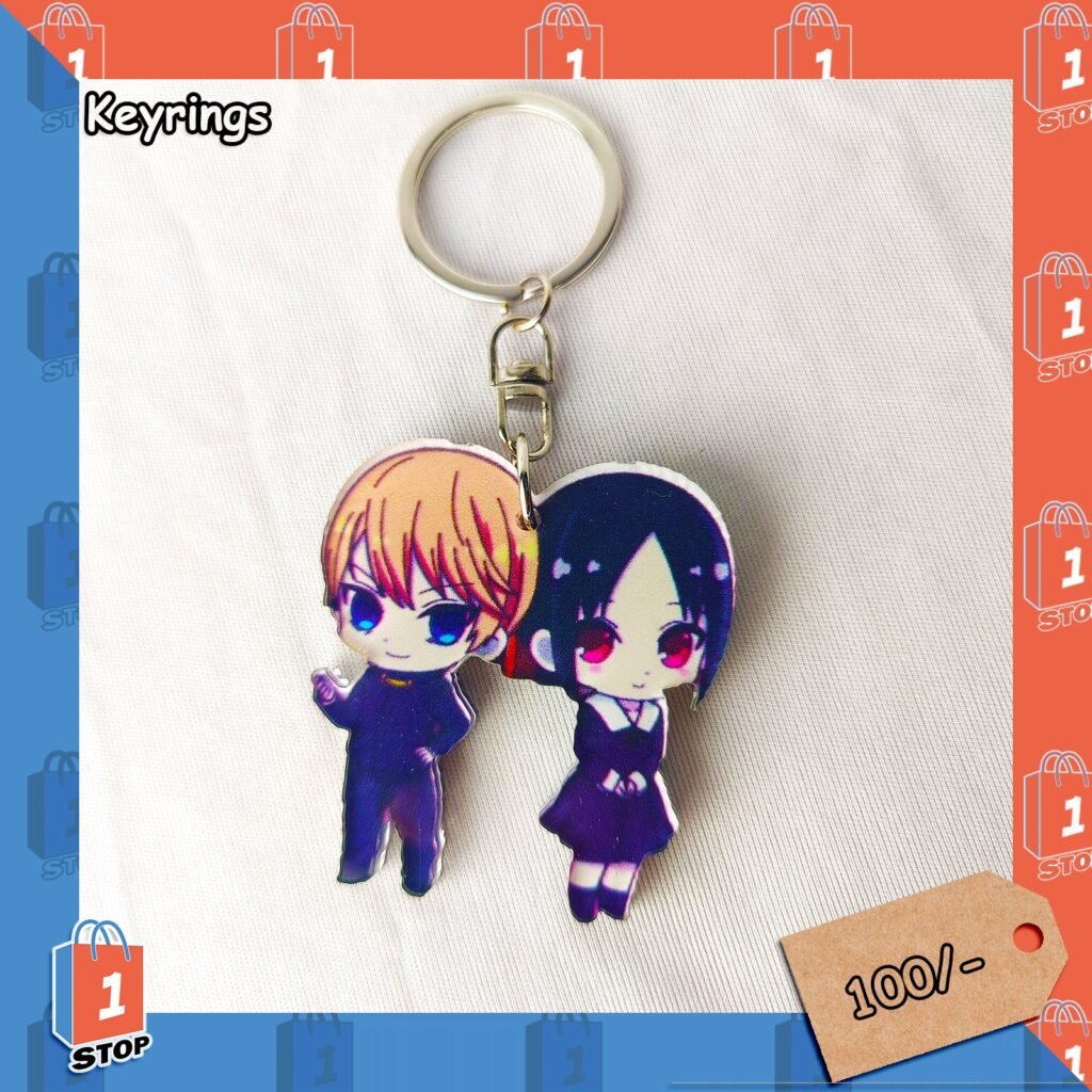 One Stop Merchandise