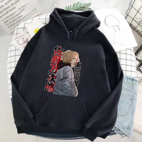 One Stop Merchandise