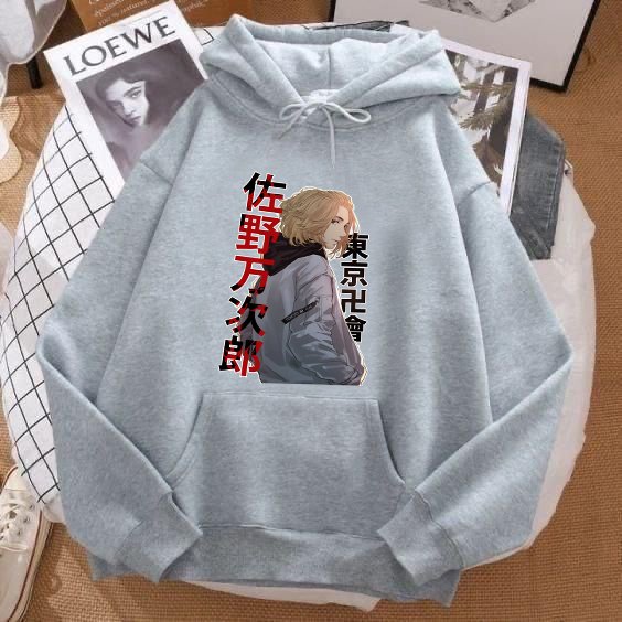 One Stop Merchandise