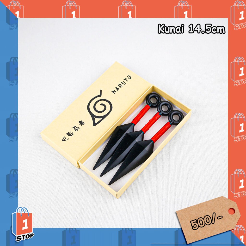 One Stop Merchandise