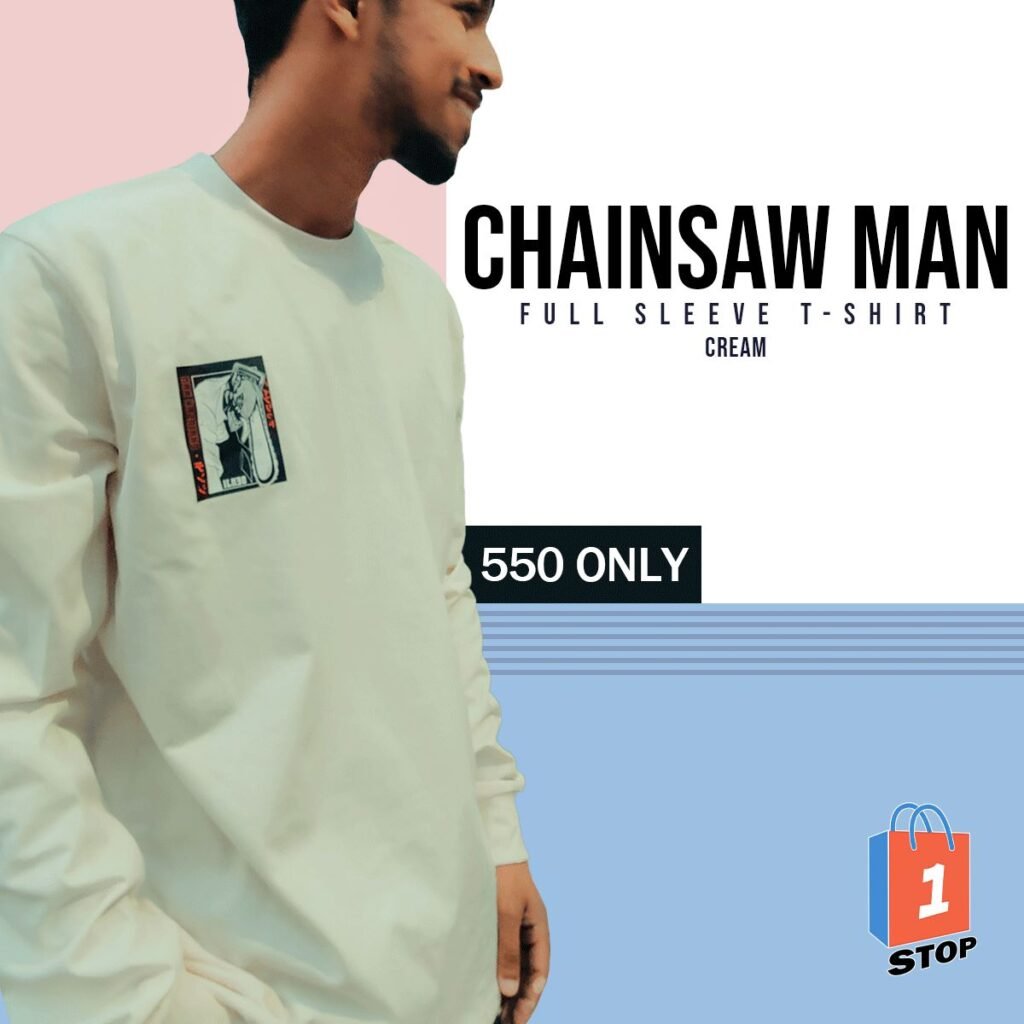 One Stop Merchandise