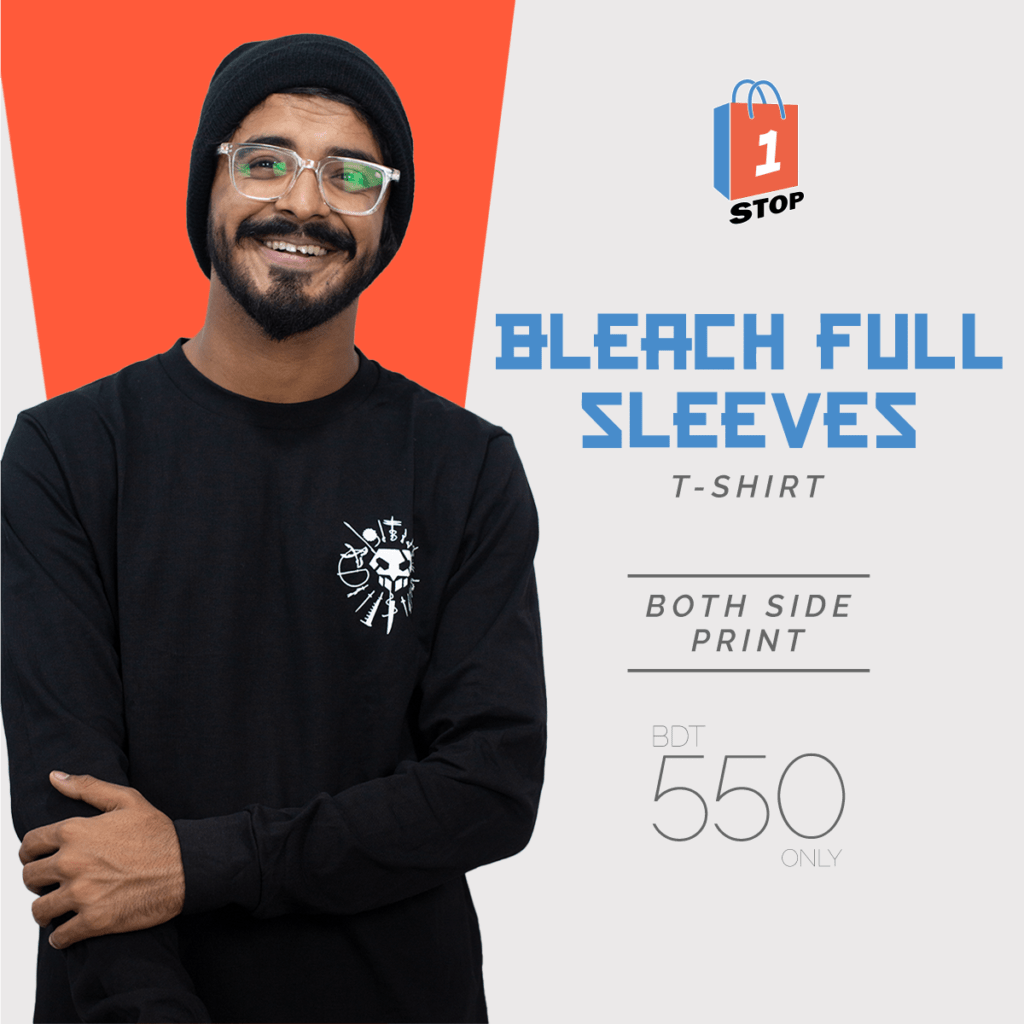 One Stop Merchandise