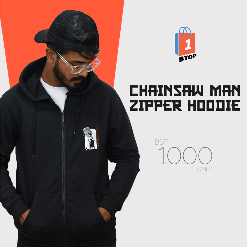 One Stop Merchandise