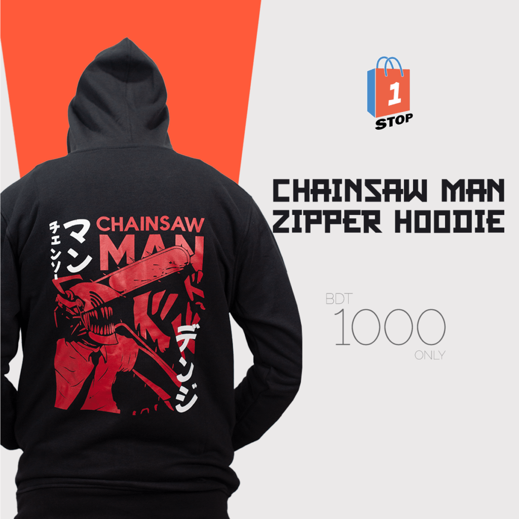 One Stop Merchandise