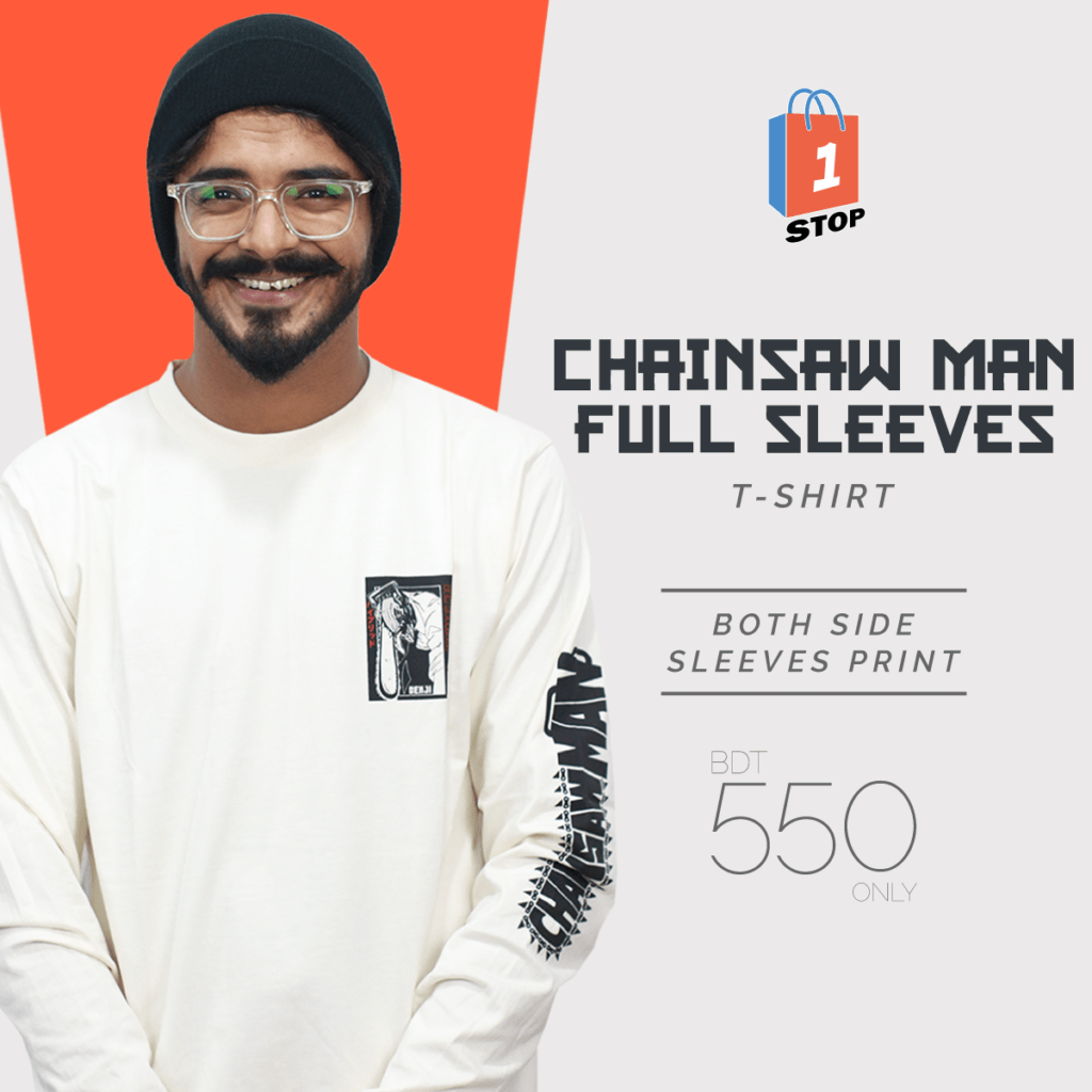 One Stop Merchandise