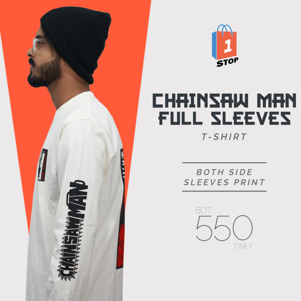 One Stop Merchandise