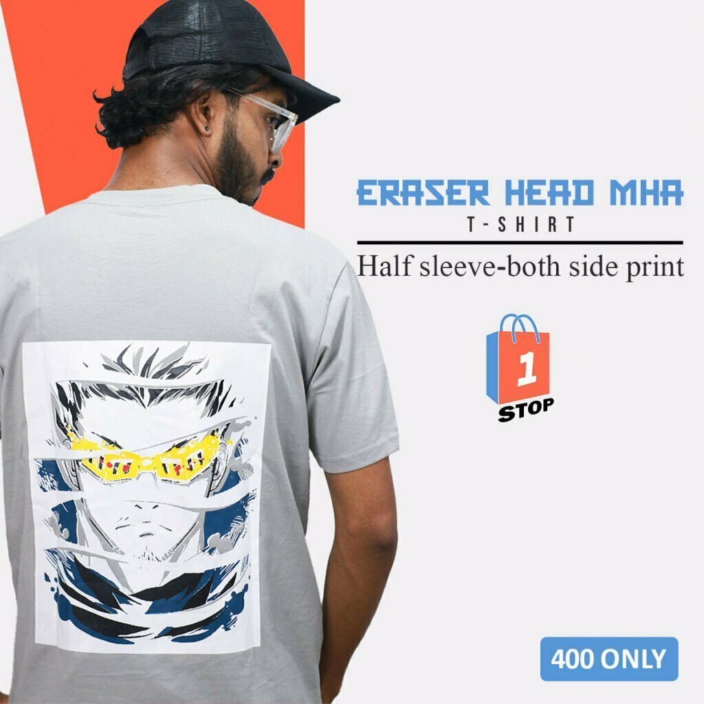 One Stop Merchandise