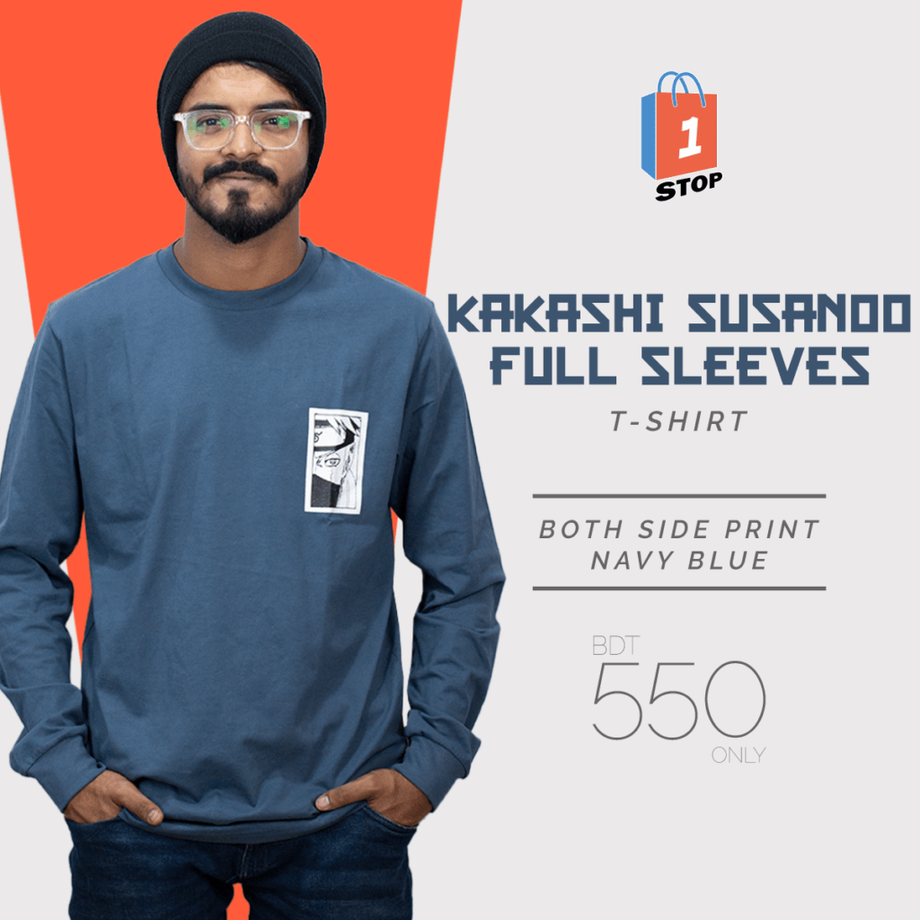 One Stop Merchandise