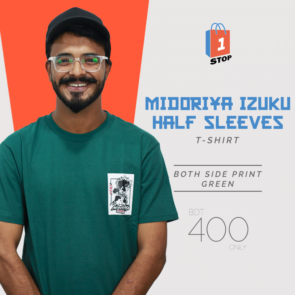 One Stop Merchandise