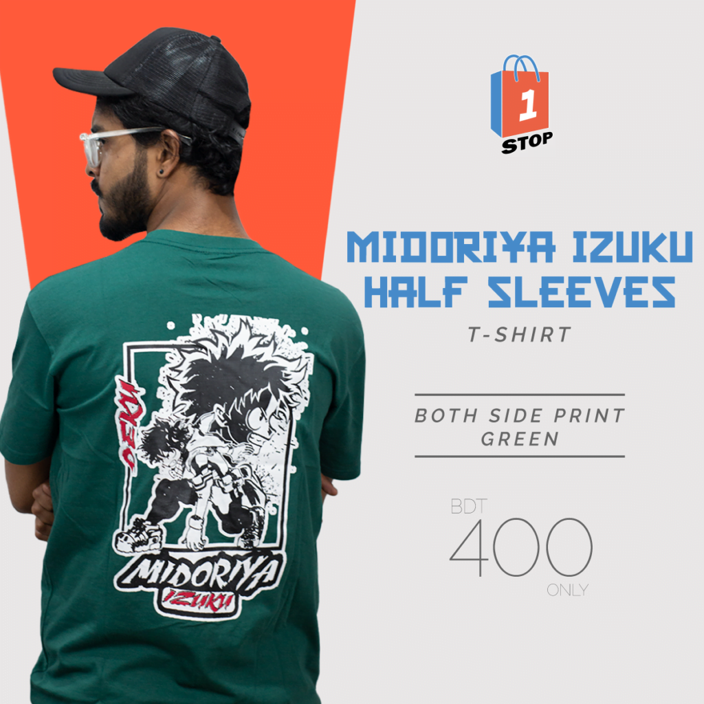 One Stop Merchandise