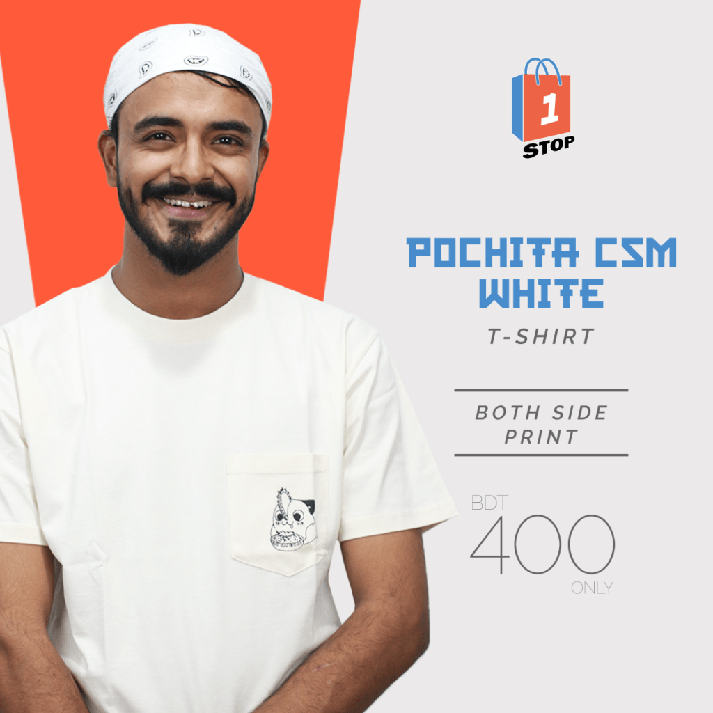 One Stop Merchandise