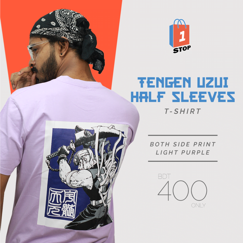 One Stop Merchandise