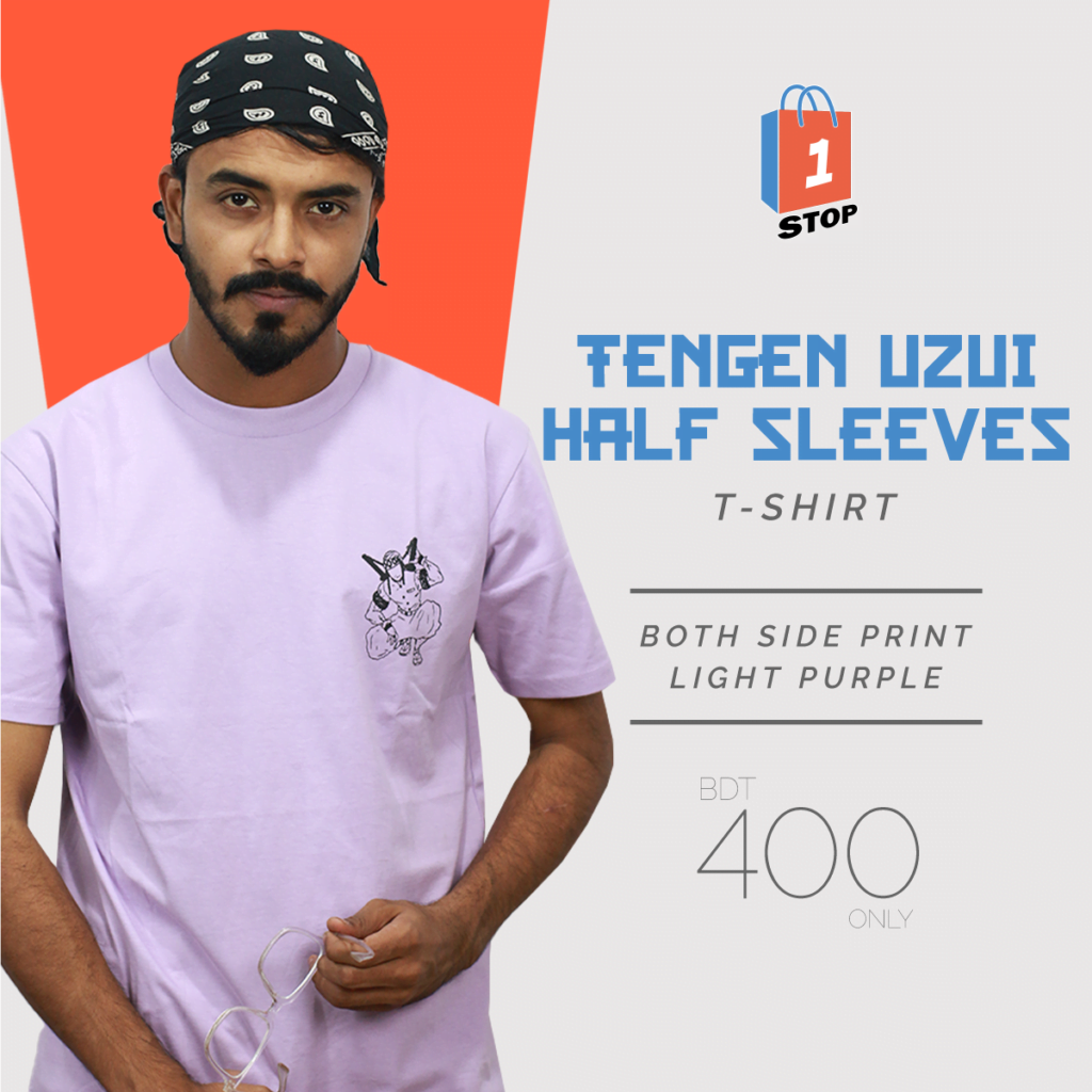 One Stop Merchandise