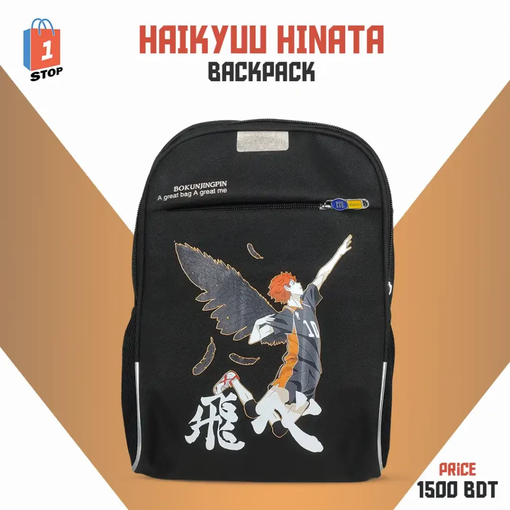 One Stop Merchandise