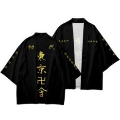 Tokyo Revengers Mikey Haori/ kimono
