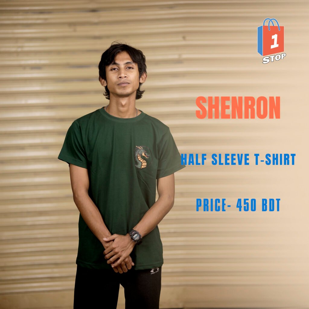 One Stop Merchandise