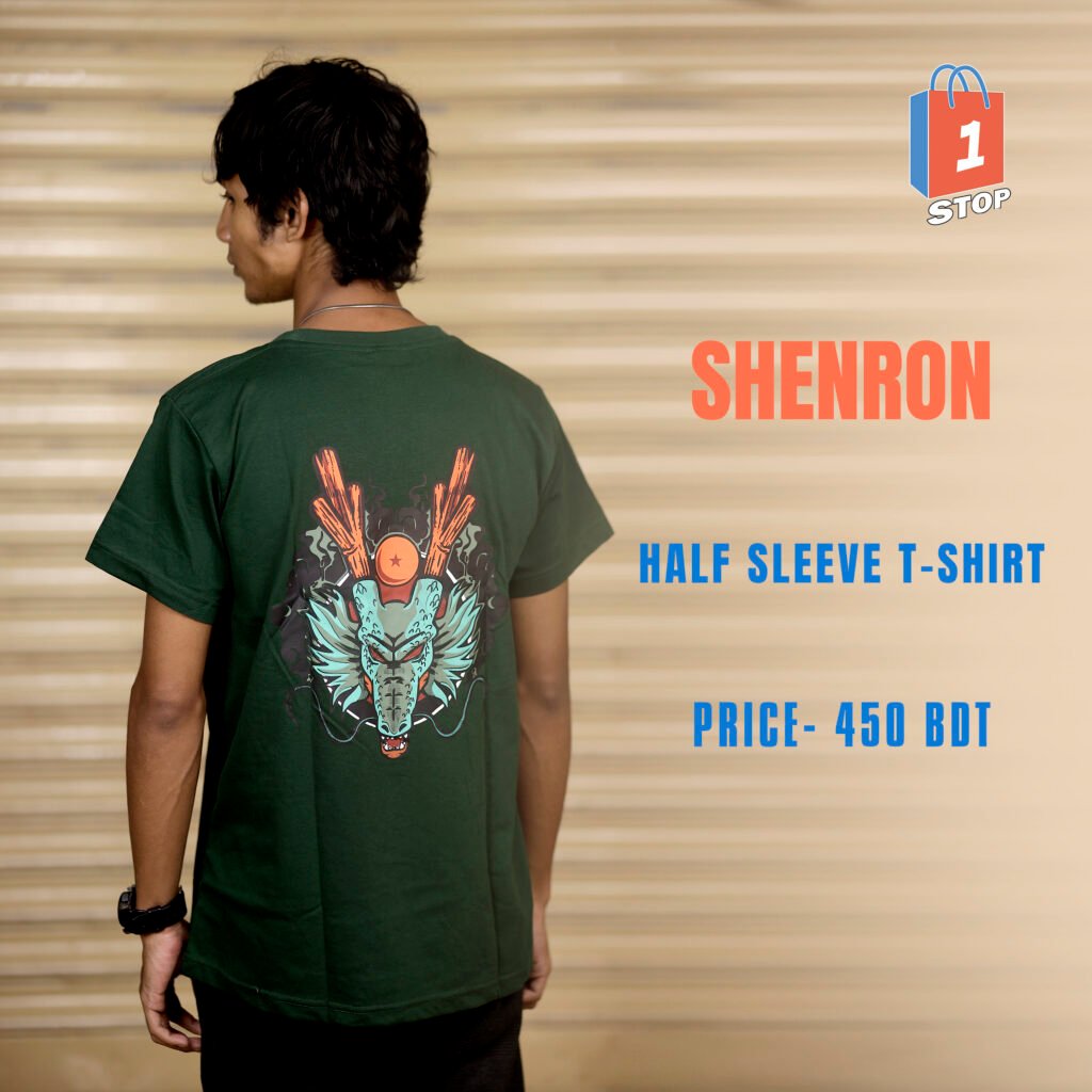 One Stop Merchandise