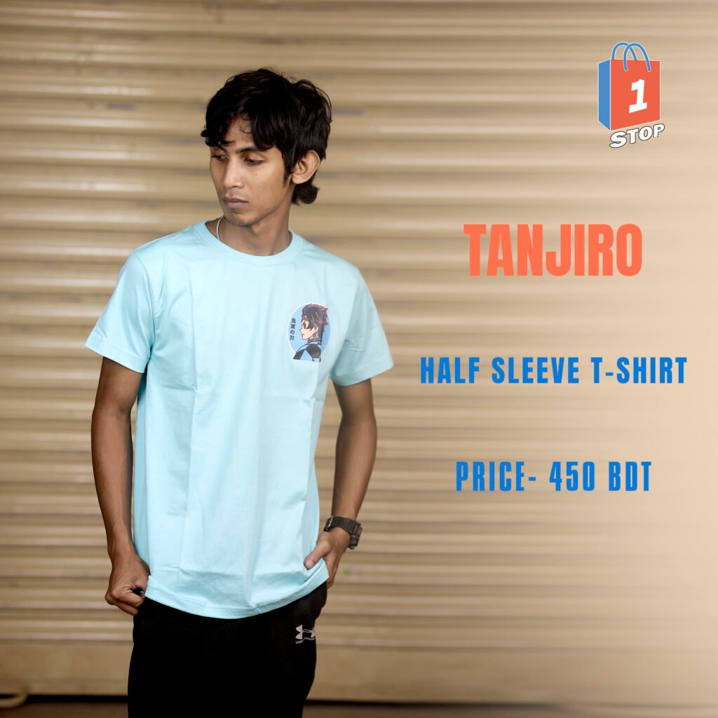 One Stop Merchandise