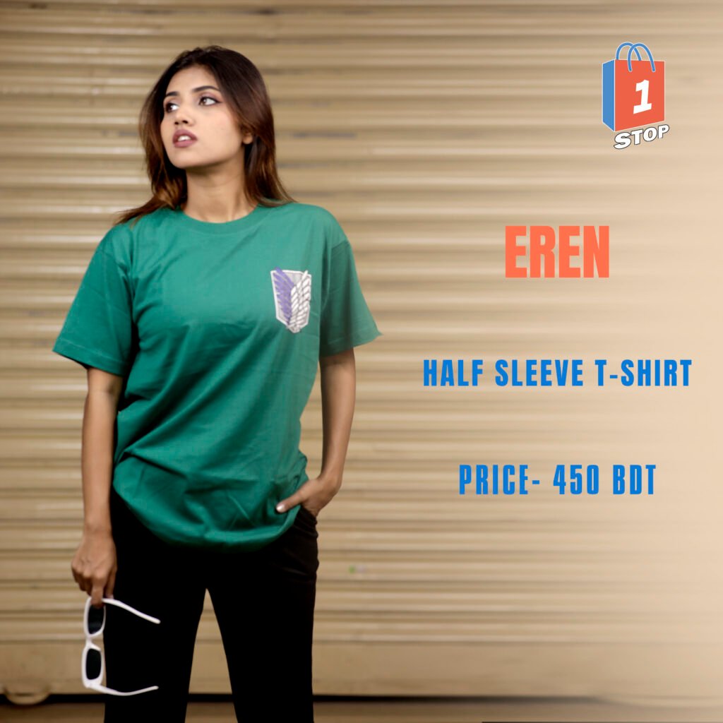 One Stop Merchandise