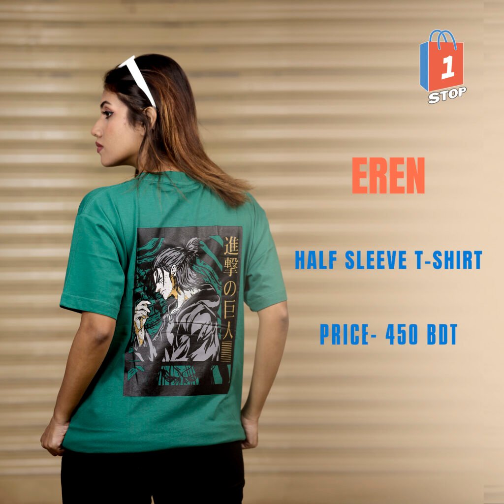 One Stop Merchandise