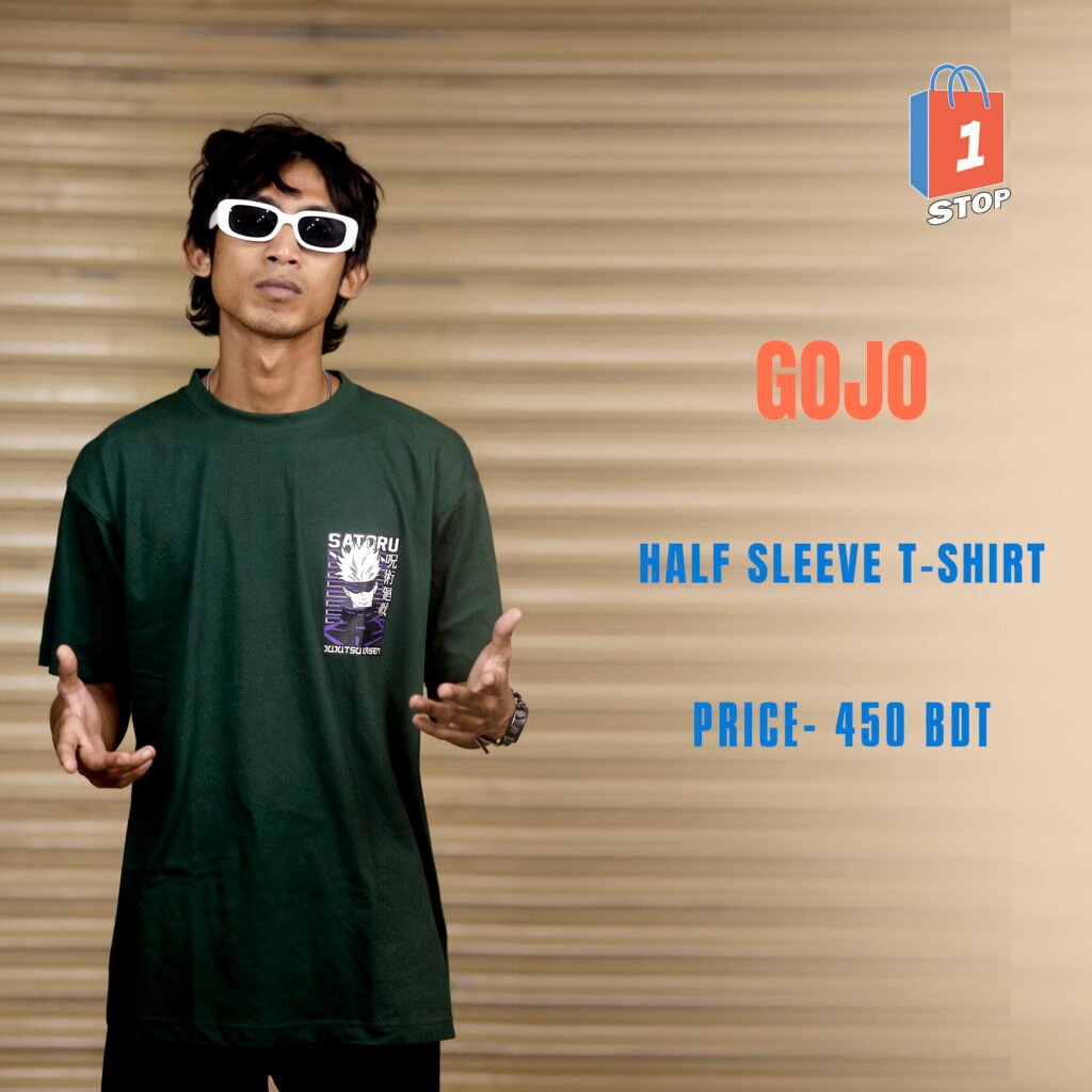 One Stop Merchandise