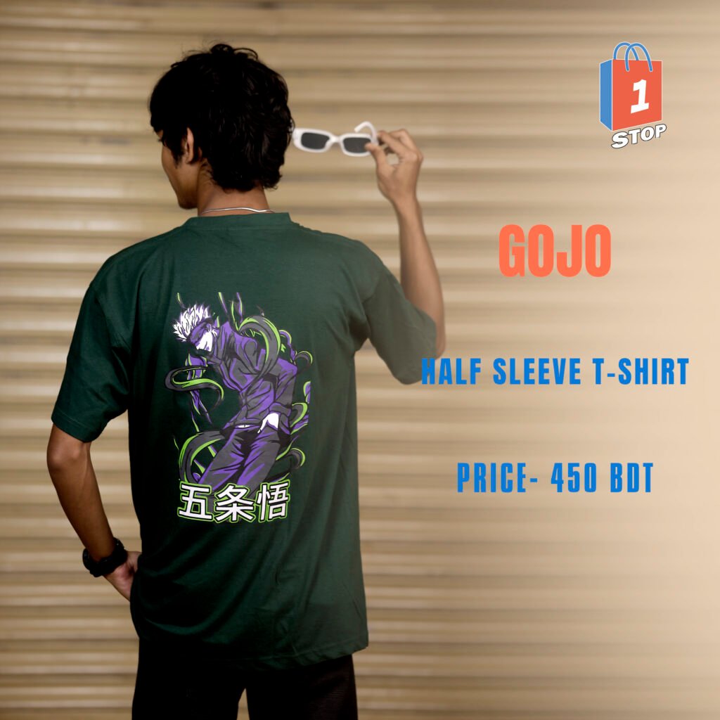 One Stop Merchandise