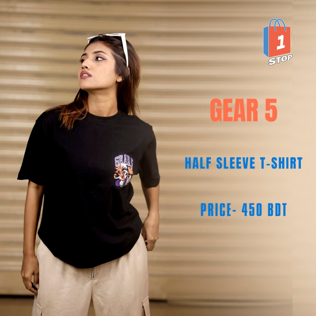 One Stop Merchandise