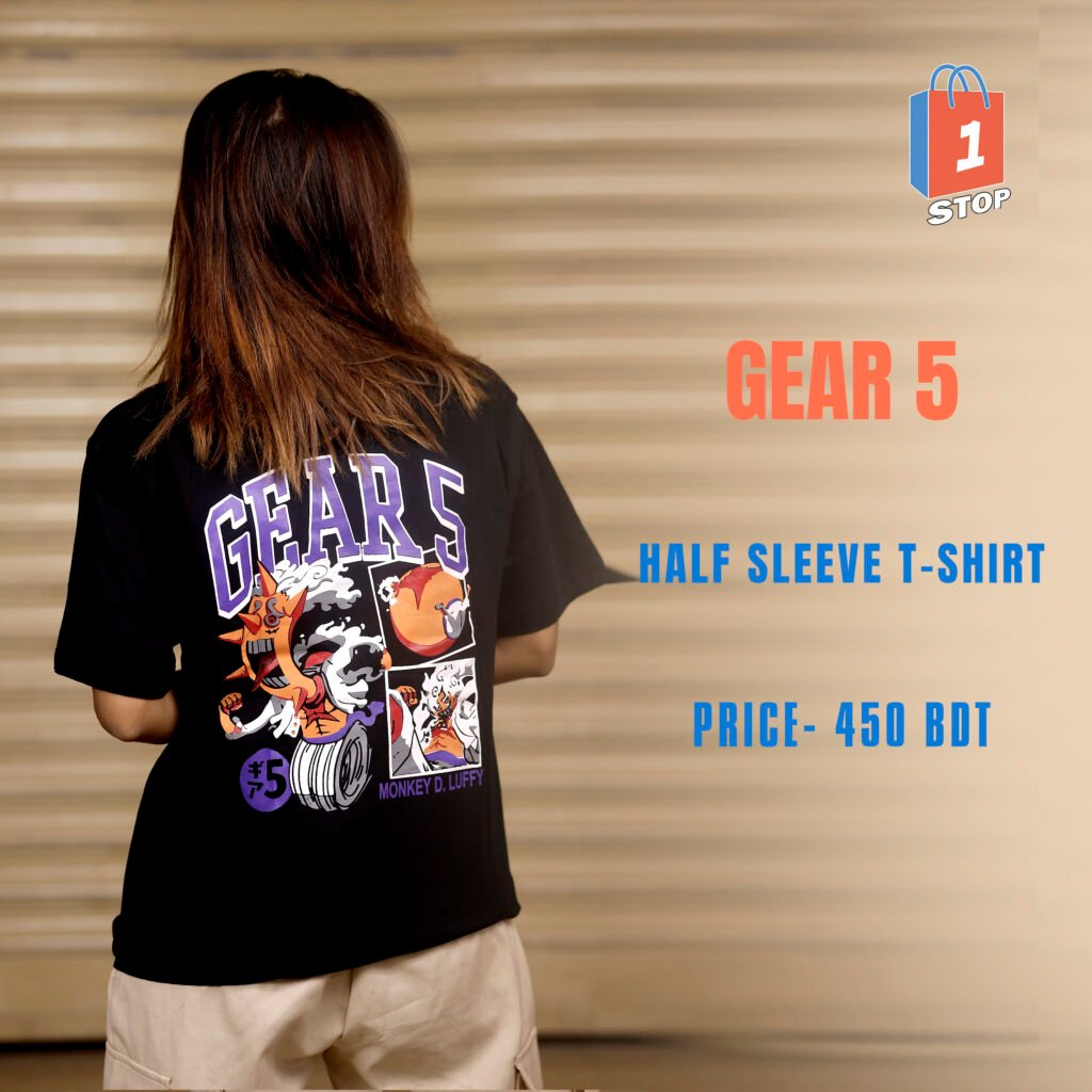 One Stop Merchandise