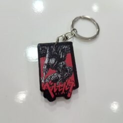 Berserk key chain