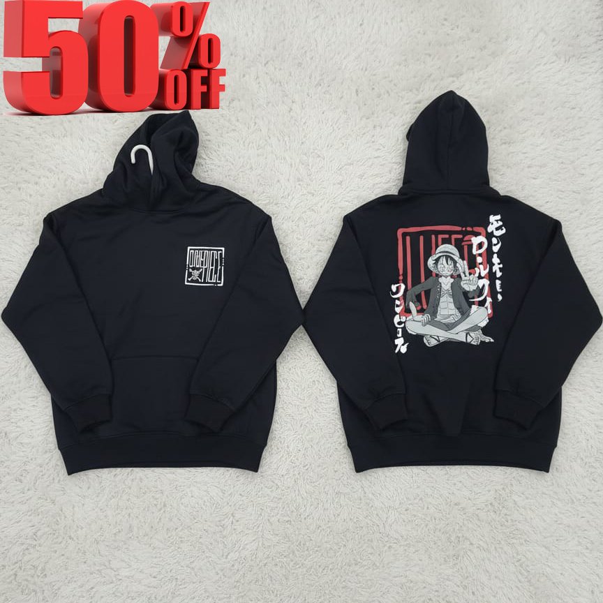One Stop Merchandise