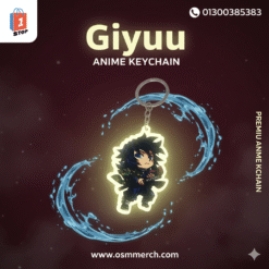 tomioka gyo key chain