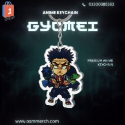 gyomei key chain