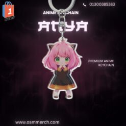Anya keychain