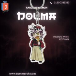 Douma key chain