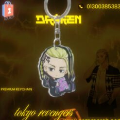 Draken From Tokyo Revenger Keychain