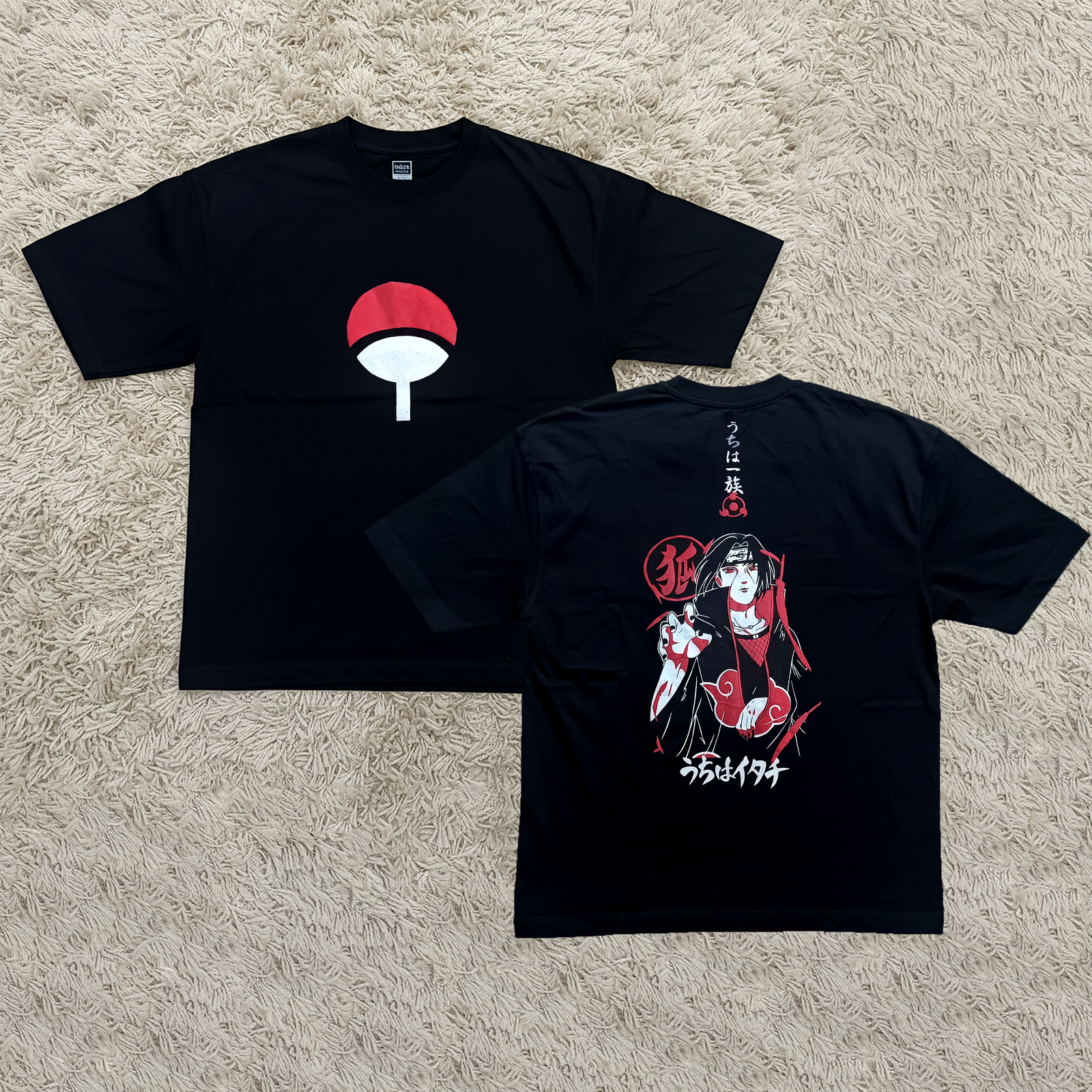 One Stop Merchandise