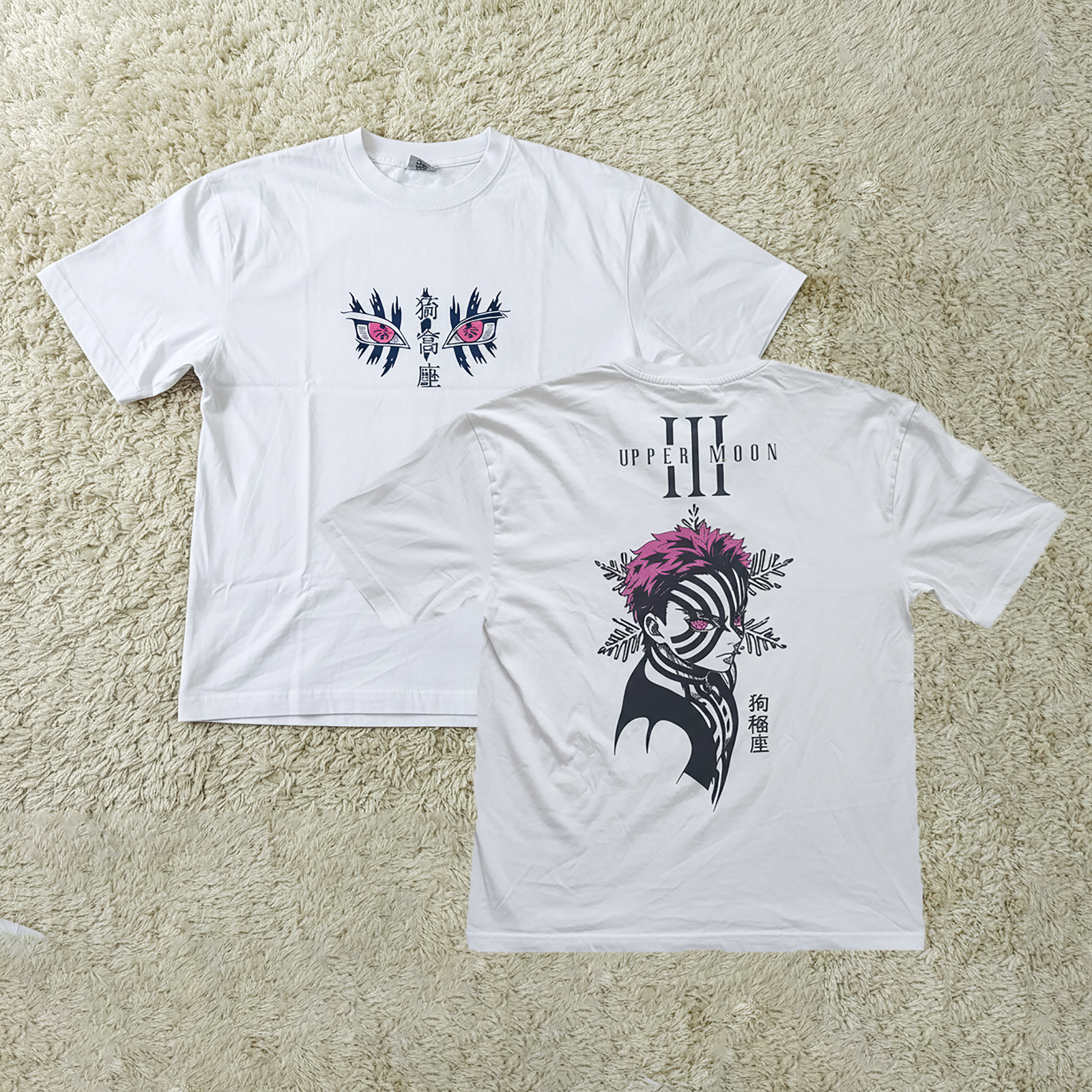 One Stop Merchandise
