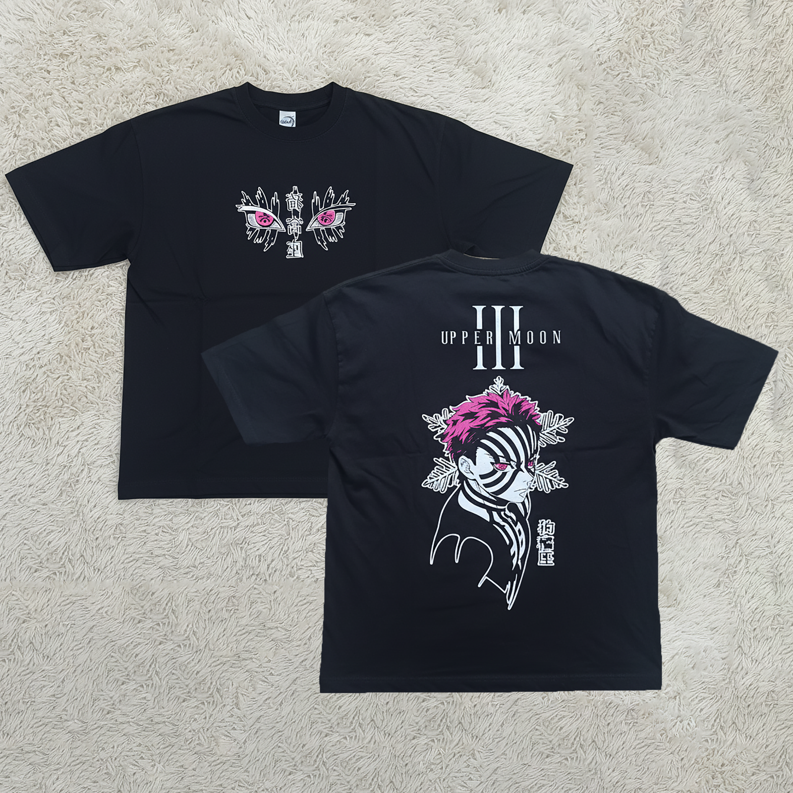 One Stop Merchandise