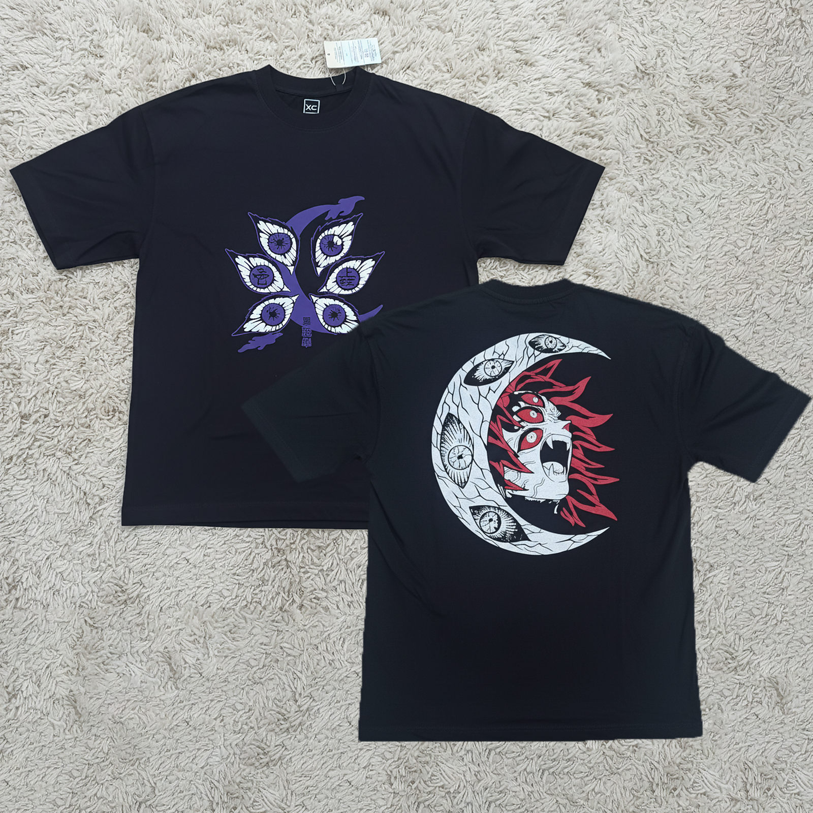 One Stop Merchandise