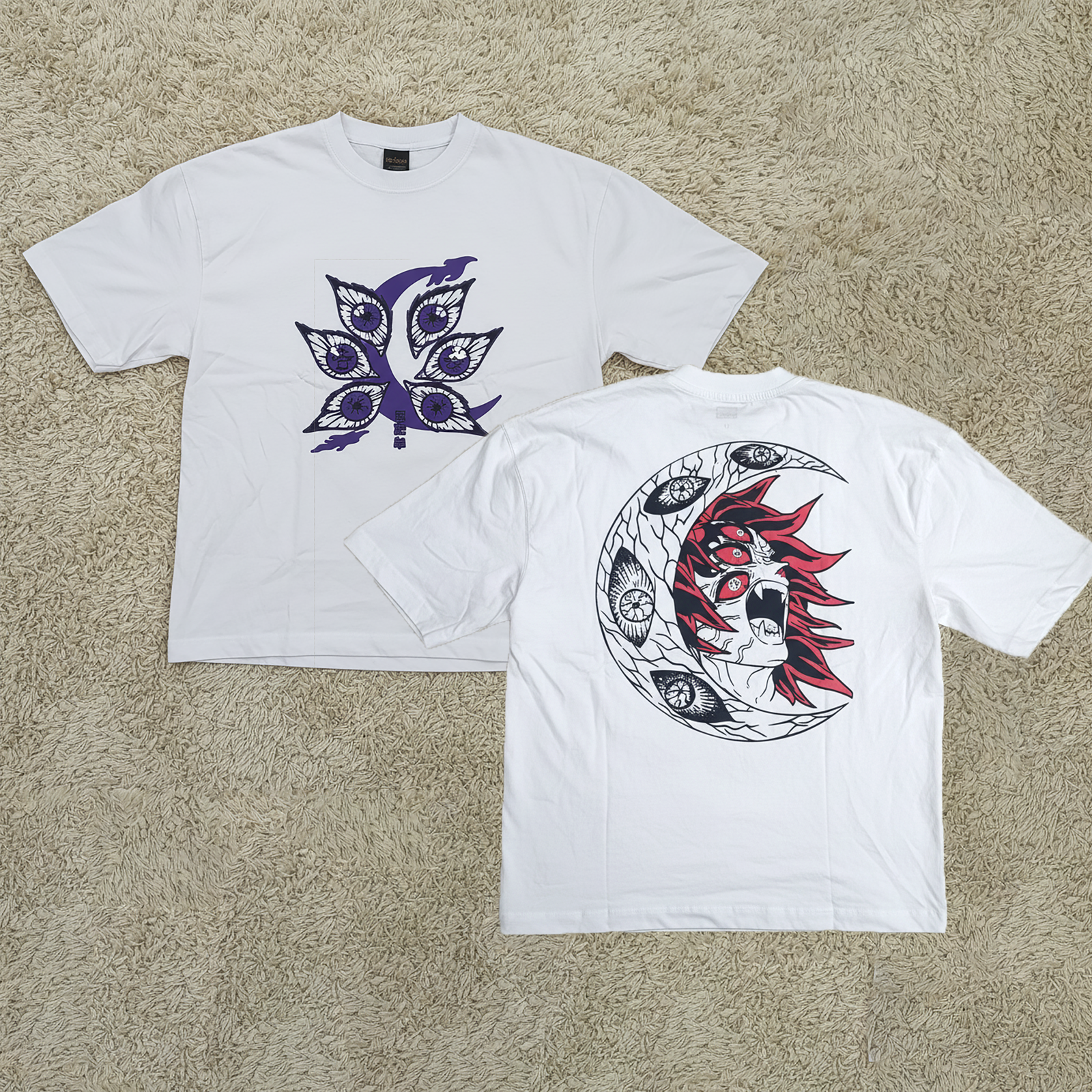 One Stop Merchandise