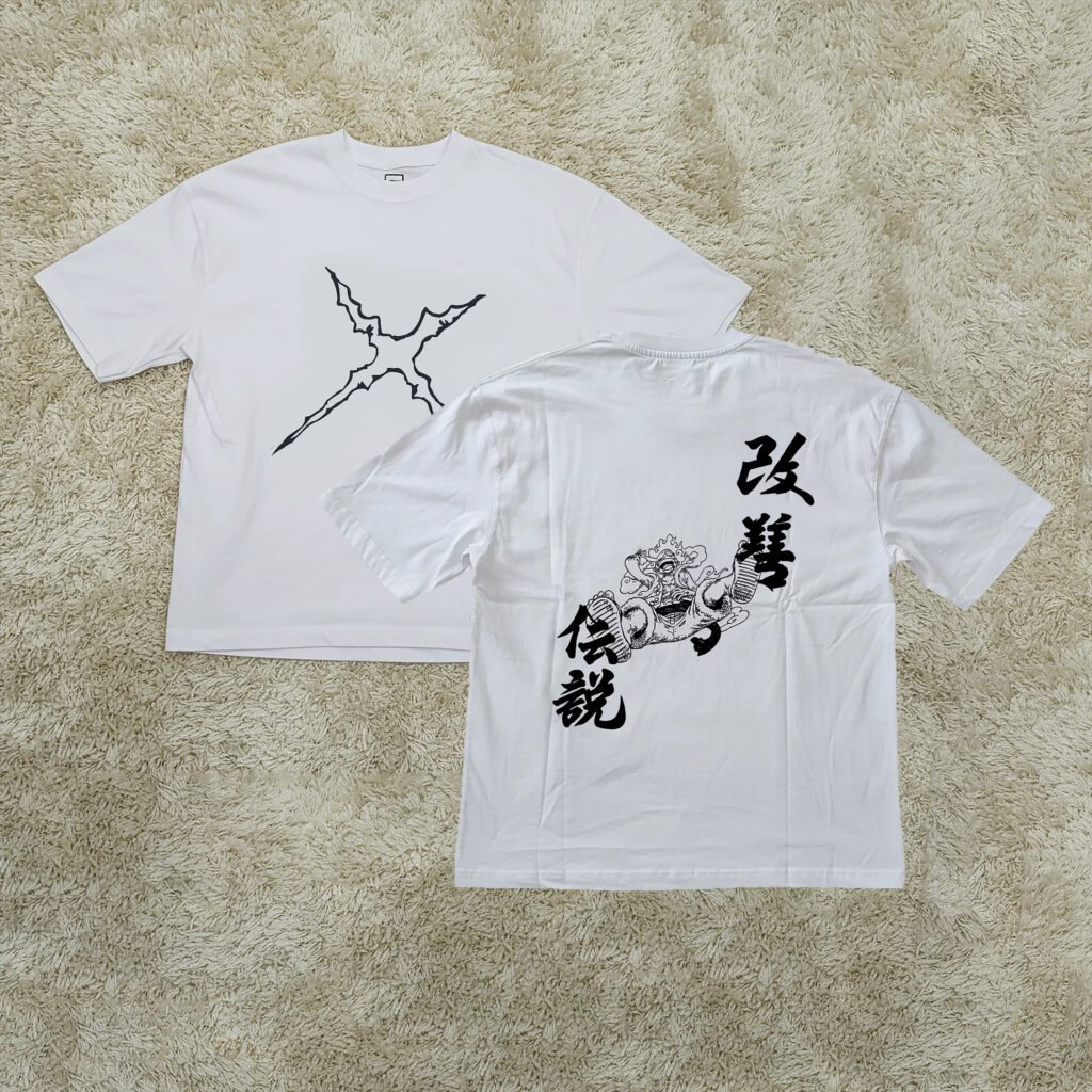 One Stop Merchandise